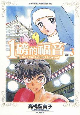 www中文字幕在线观看